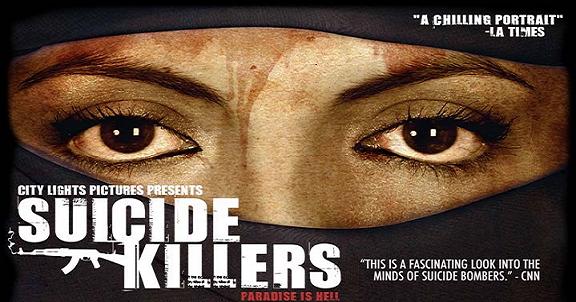 Pôster do filme 'Suicide Killers'