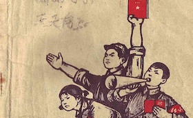 República Popular da China faz 65 anos; entenda a história do país