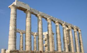 Antiguidade Ocidental: Grécia