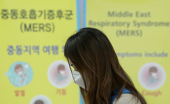 Saiba mais sobre a Mers, doença que está deixando a Coreia do Sul em estado de alerta