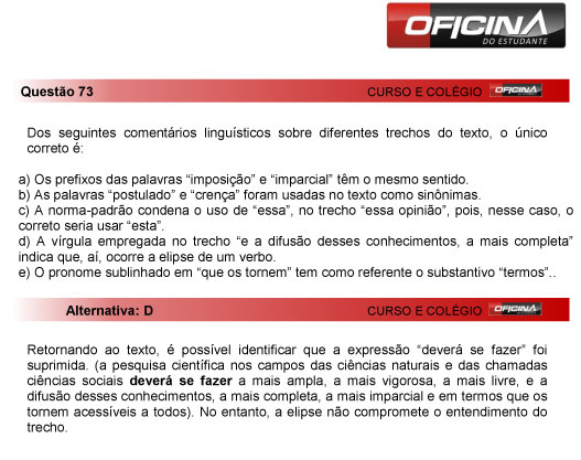 Fuvest 2013: Correção Da Questão 73 Da Primeira Fase Do Vestibular ...