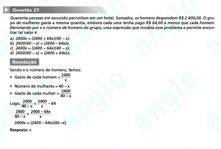 Unicamp 2011: Questão 27 – Primeira fase