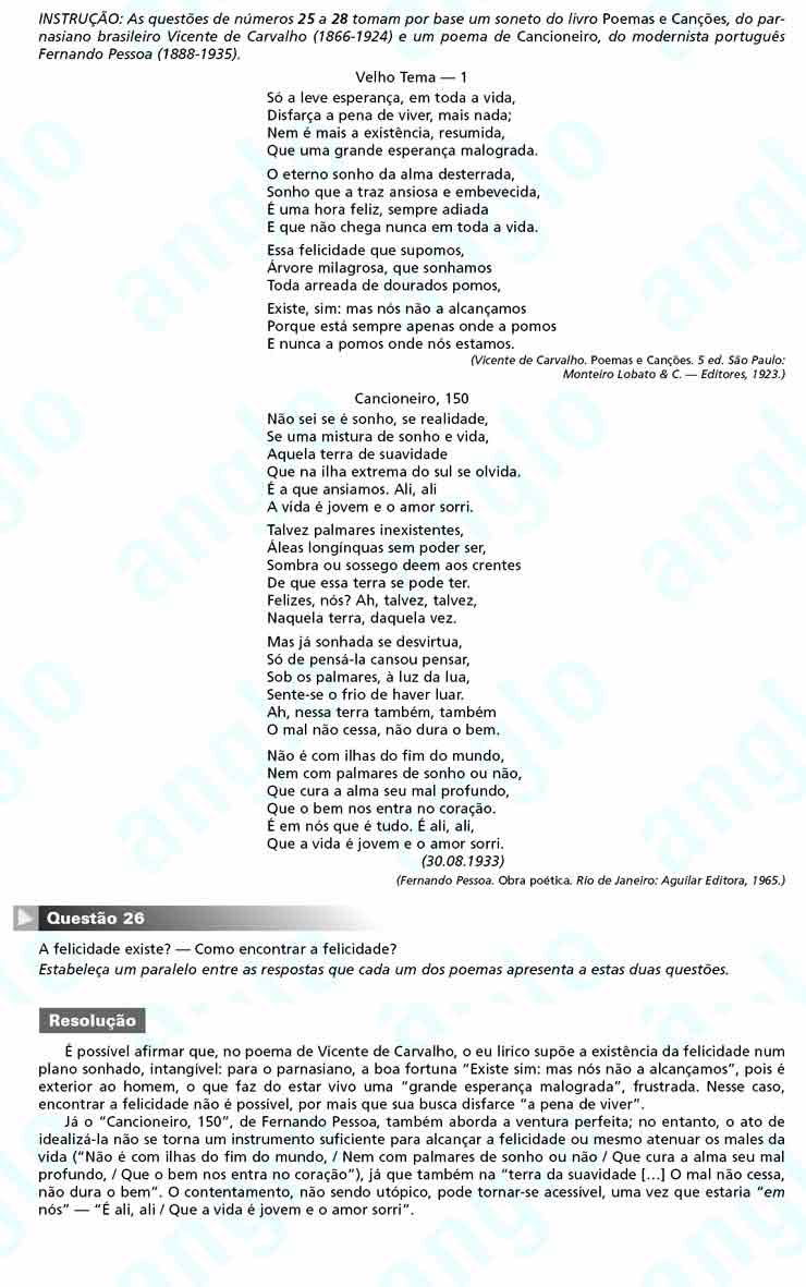 Unesp 2011 – segunda fase: Questão 26 – Linguagens e Códigos