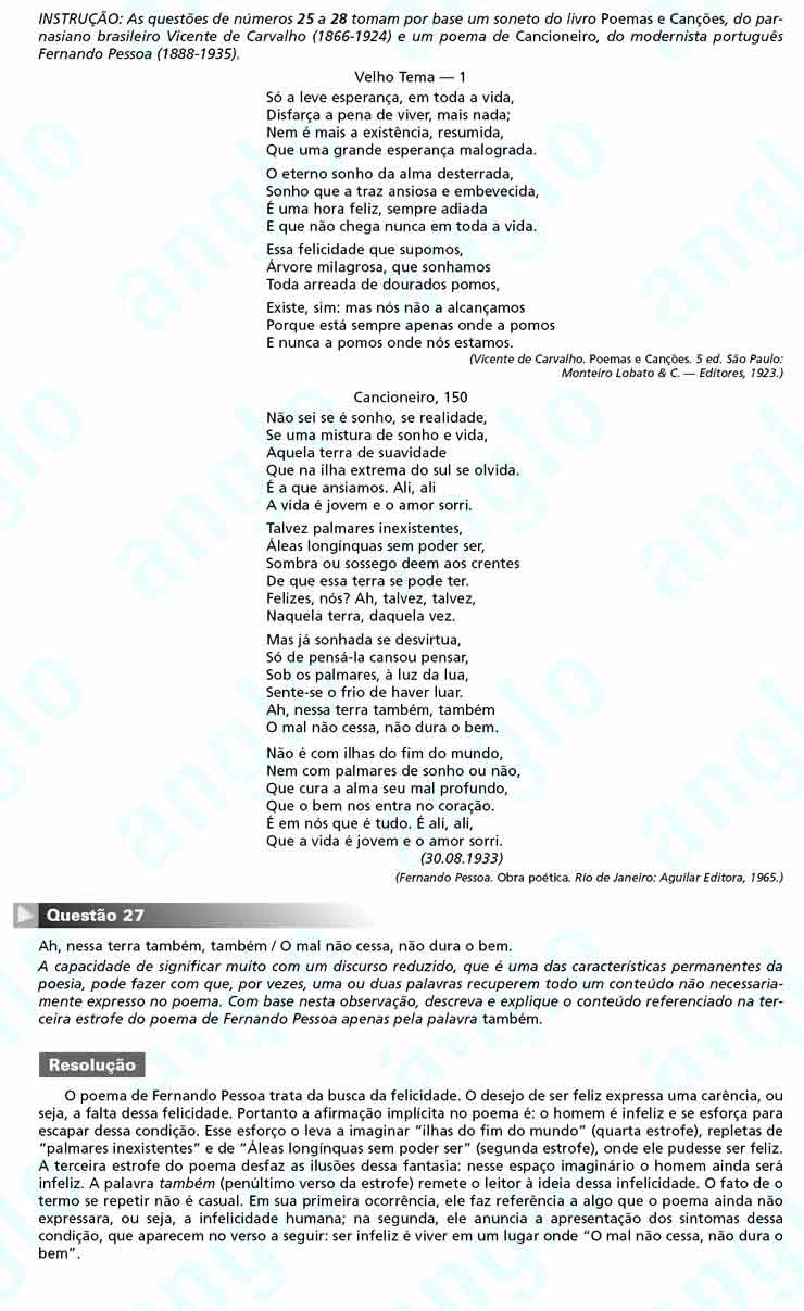 Unesp 2011 – segunda fase: Questão 27 – Linguagens e Códigos
