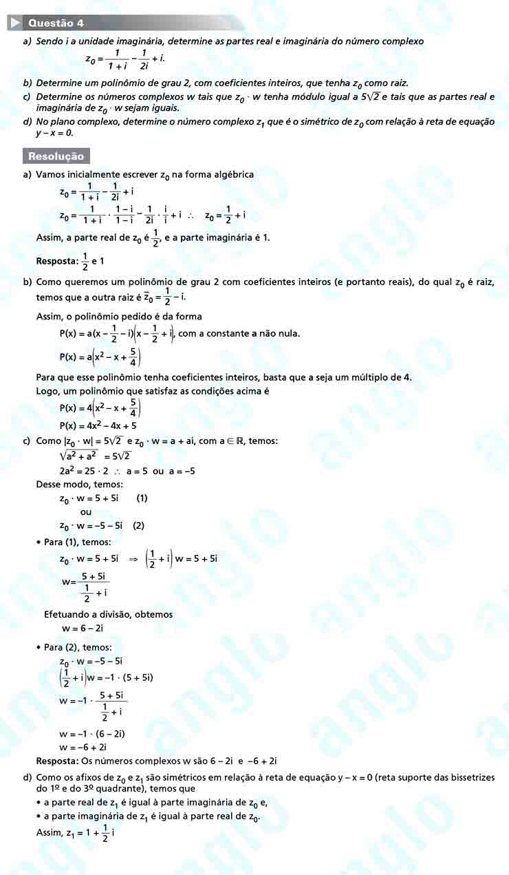 Fuvest 2011 – segunda fase: Questão 4 (Matemática) – Conhecimentos Específicos