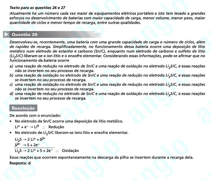 Primeira fase Unicamp 2012: Questão 26 (prova Q e Z)