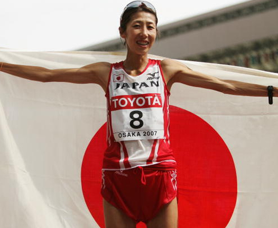 Foto: Getty Images
