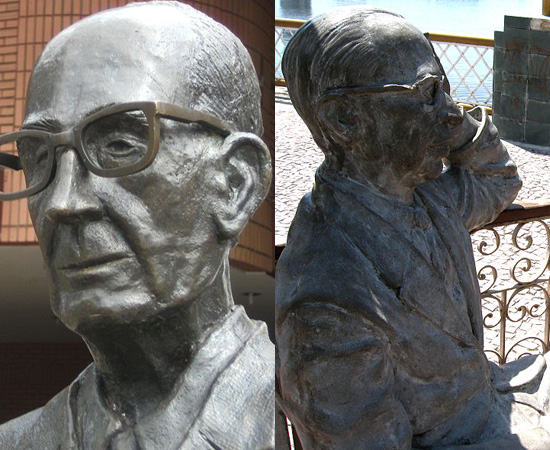 Imagem: Uniesert / marcusrg Imagem: Uniesert / marcusrg