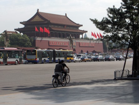 Universidade chinesa inscreve para bolsas de mestrado