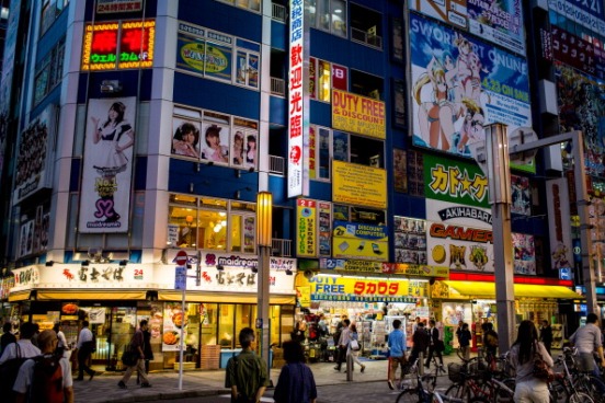 A cidade japonesa é também um bom destino para estudantes de pós-graduação. A universidade de Tóquio ocupa o 31º lugar no ranking de melhores universidades feito pela consultoria de ensino Quacquarelli Symonds. É ideal para quem gosta de viver em centros urbanos agitados. (Imagem: Getty Images)