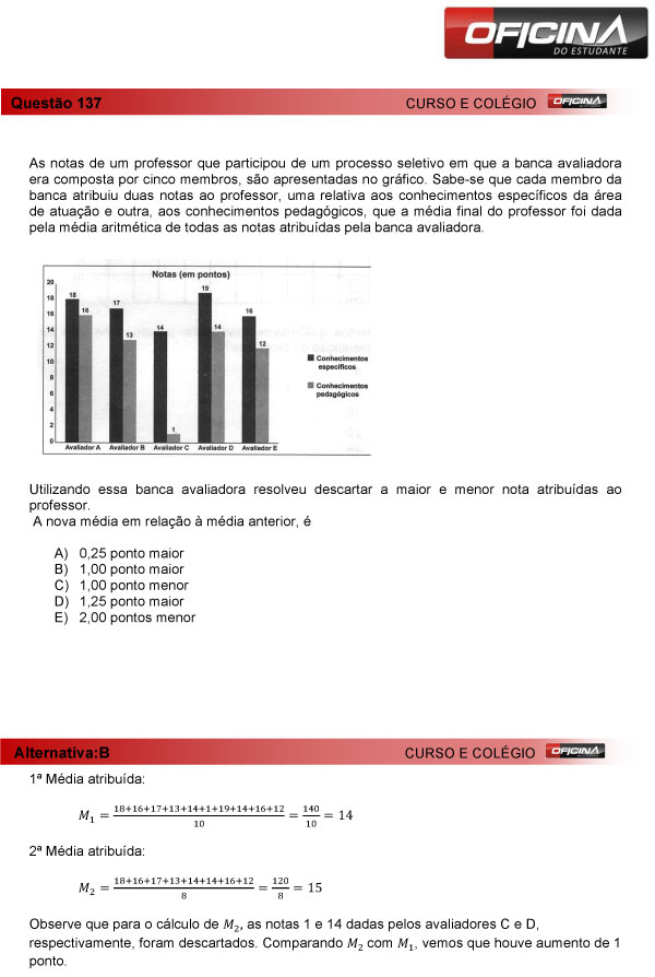 Enem 2013 – Correção da questão 137 – Matemática