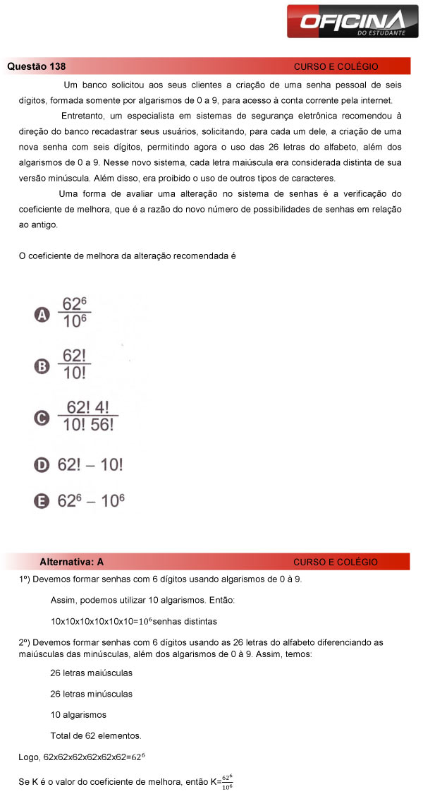 Enem 2013 – Correção da questão 138 – Matemática