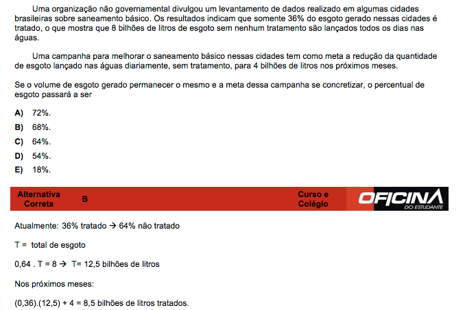 enem-2014-questao-152.jpg