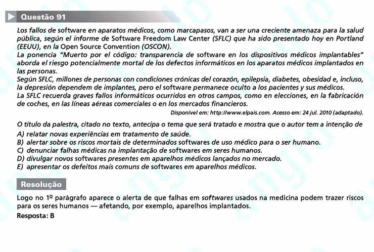 Enem 2011: Questão 91 (espanhol) – Linguagens e Códigos (prova amarela)