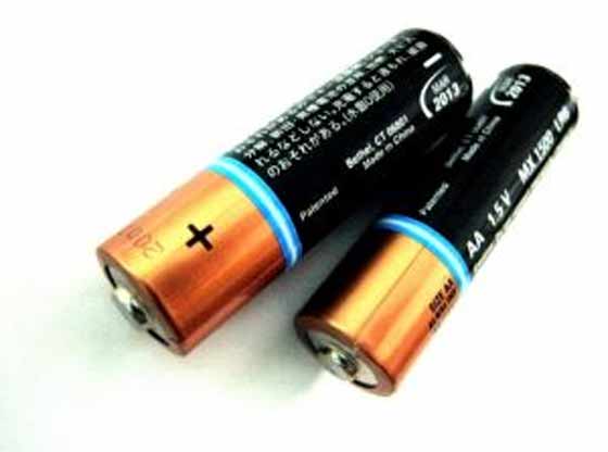 Estude os conceitos de carga elétrica, potencial elétrico, campo elétrico e linhas de campo. Estude os conceitos de carga elétrica, potencial elétrico, campo elétrico e linhas de campo.