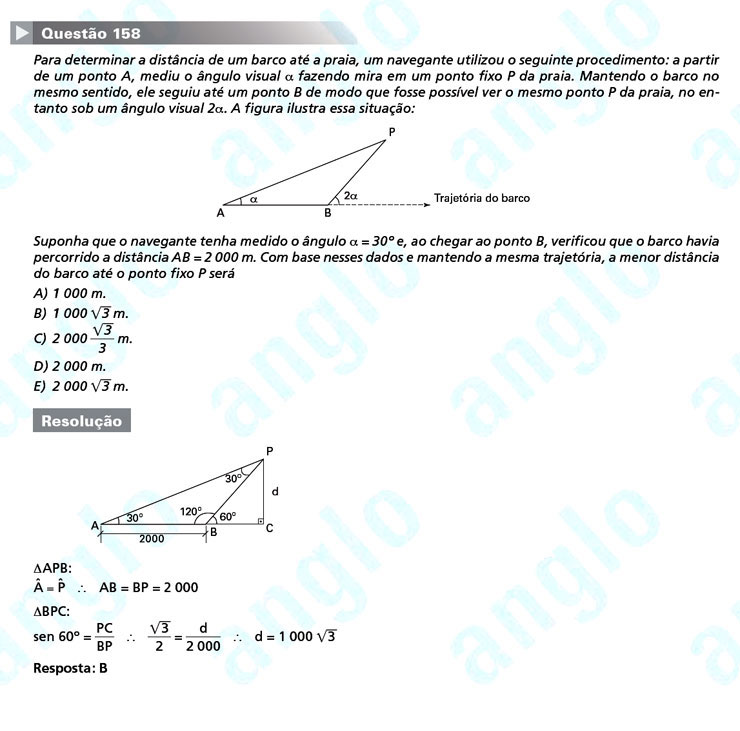 Enem 2011: Questão 158 – Matemática (prova amarela)