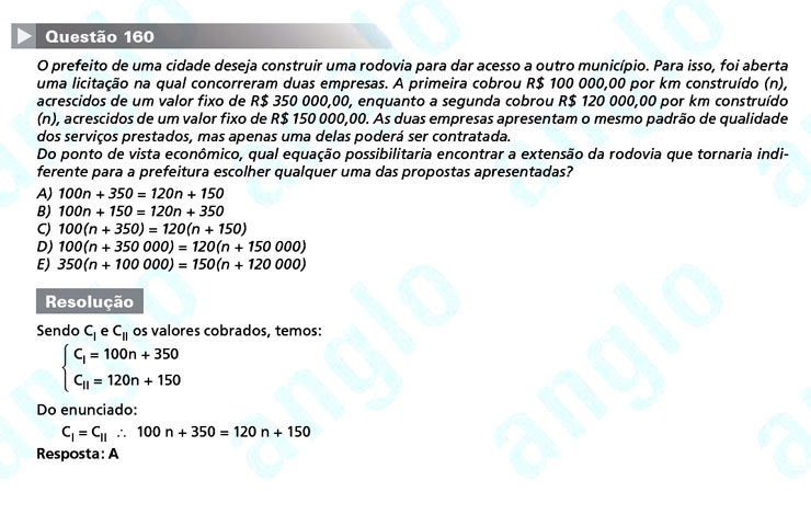 Enem 2011: Questão 160 – Matemática (prova amarela)