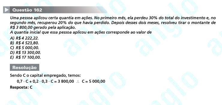 Enem 2011: Questão 162 – Matemática (prova amarela)