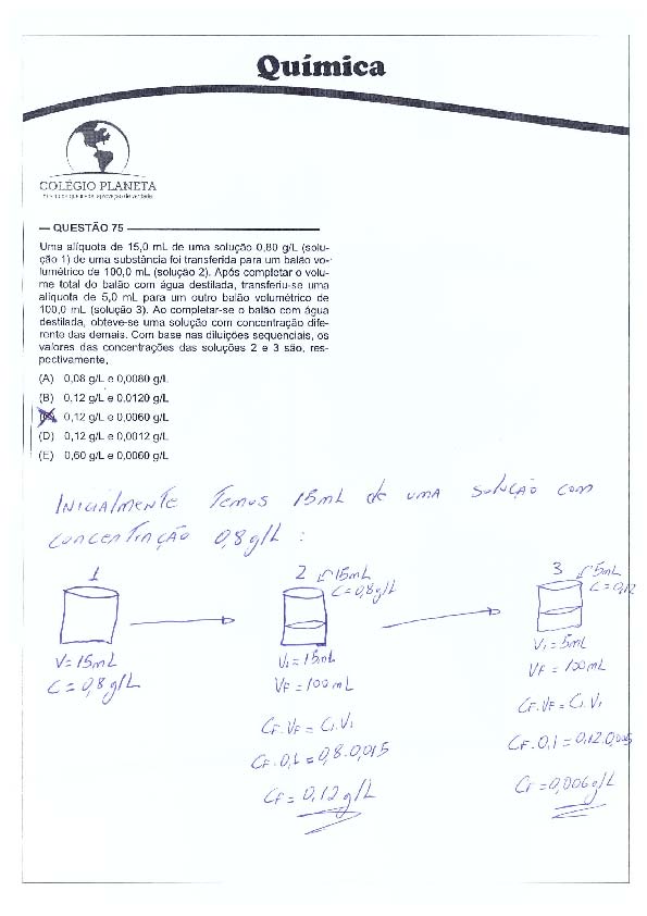 UFG 2011: Questão 75 – Primeira fase – prova tipo 3