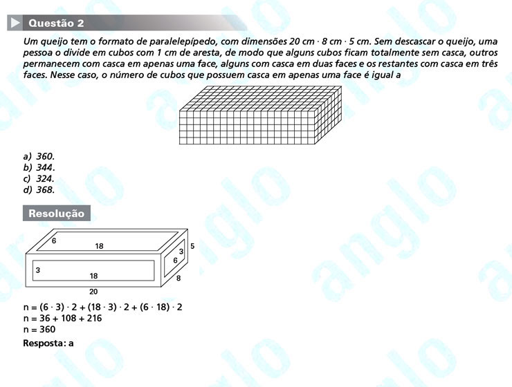 Primeira fase Unicamp 2012: Questão 2 (prova Q e Z)