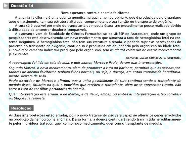 Unesp 2011 – segunda fase: Questão 14 – Ciências da Natureza
