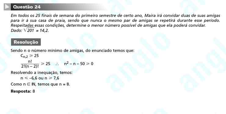Unesp 2011 – segunda fase: Questão 24 – Matemática