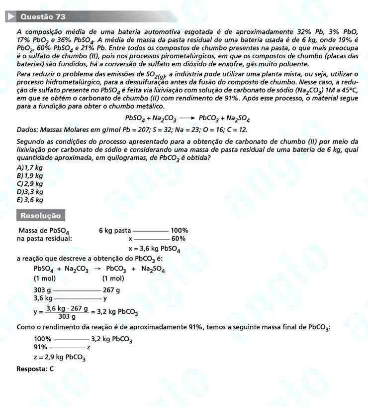 Enem 2010: Questão 73 -Ciências da Natureza (prova azul)