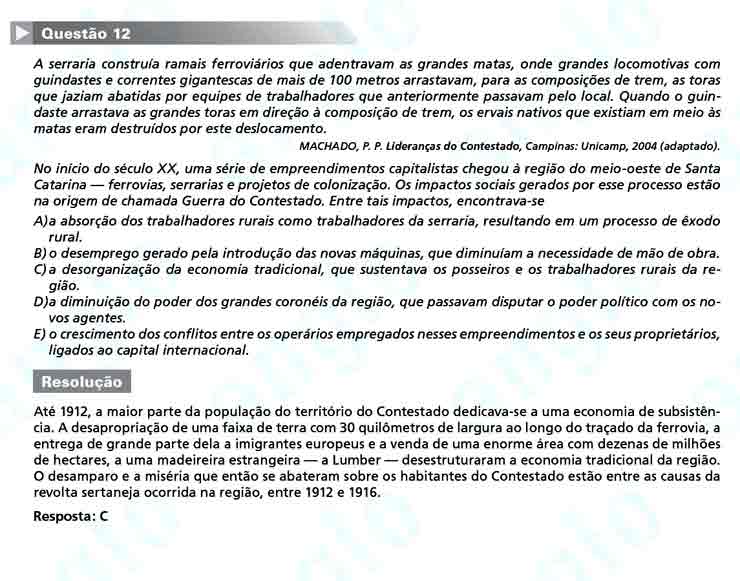 Enem 2010: Questão 12 – Ciências Humanas (prova azul)