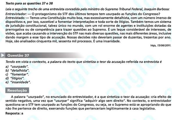 Primeira fase Fuvest 2012: questão 37 (prova V)