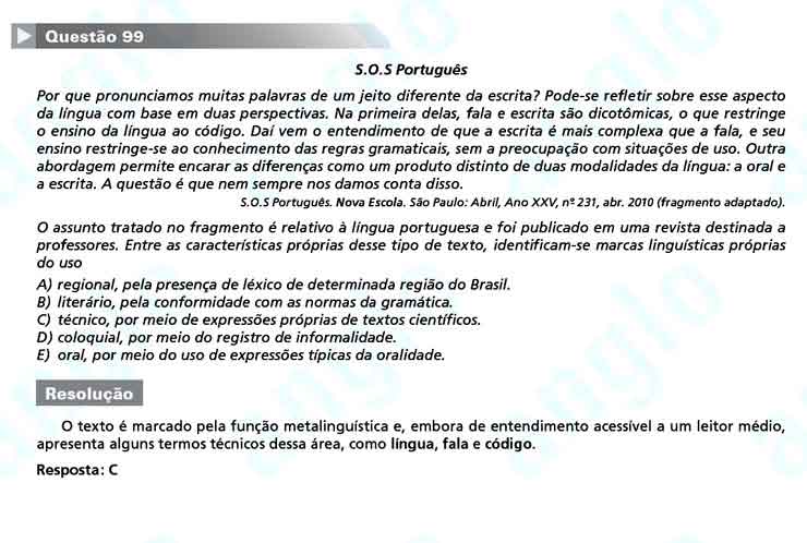 Enem 2010: Questão 99 – Linguagens e Códigos (prova amarela)