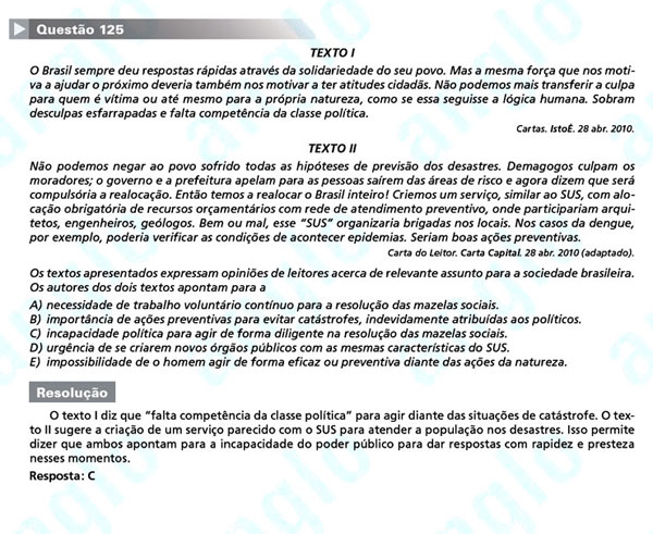 Enem 2011: Questão 125 – Linguagens e Códigos (prova amarela)