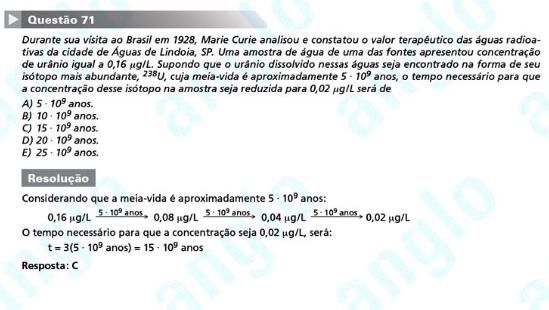 Unesp 2012: Questão 71 – Primeira fase