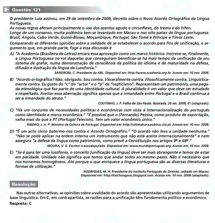 Enem 2010: Questão 121 – Linguagens e Códigos (prova amarela)