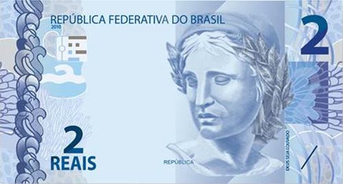 A atual moeda passou a circular em 1º de julho de 1994. 2 750 cruzeiros reais equivaliam a uma Unidade Real de Valor (URV), que valia 1 real.