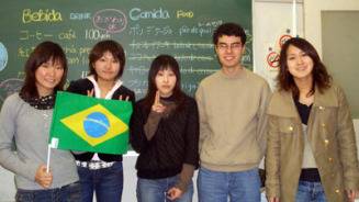 Prova oferece bolsa para brasileiros em faculdade no Japão