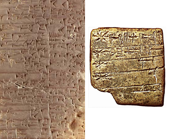 Foto: Library of Congress / Domínio Público. Foto: Library of Congress / Domínio Público.