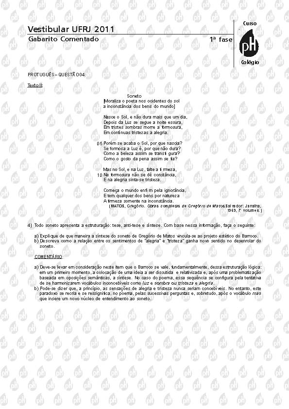 UFRJ 2011: Questão 4 – Português