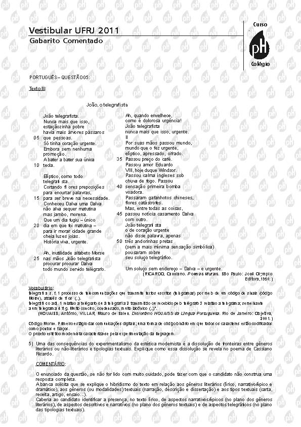 UFRJ 2011: Questão 5 – Português
