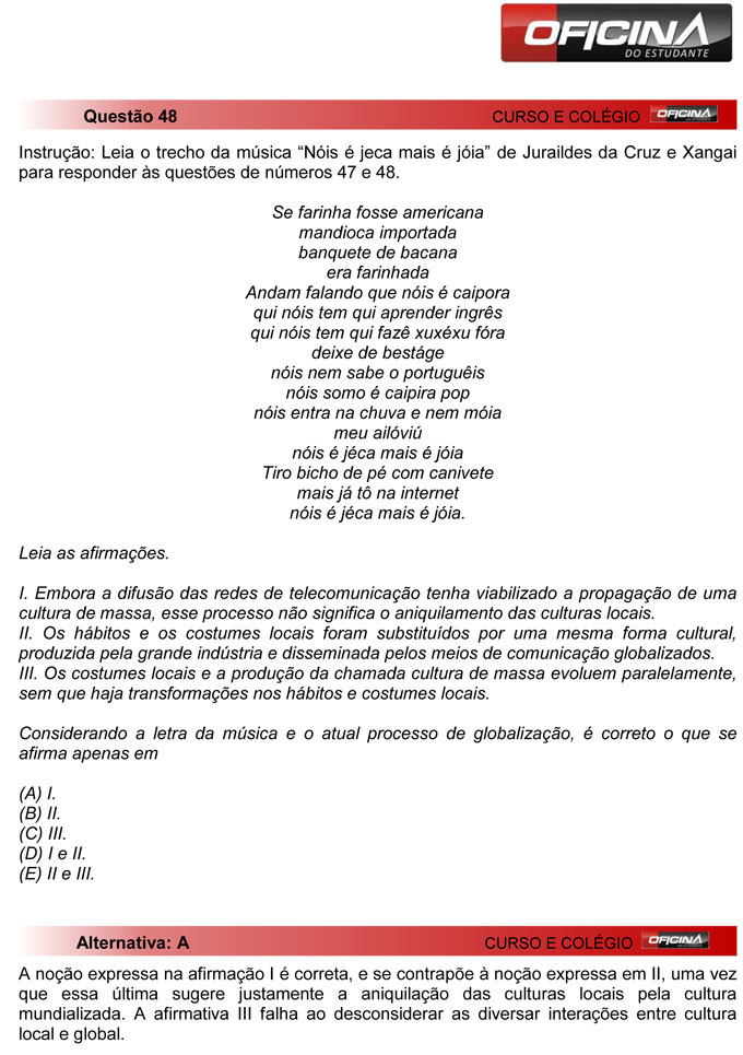 Unesp meio de ano 2012: Questão 48 – Primeira fase