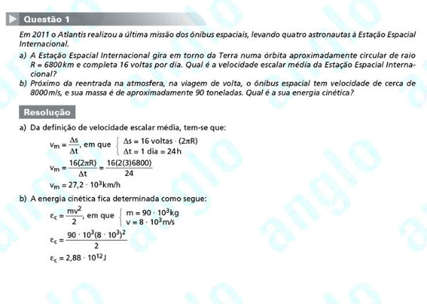 Unicamp 2012: Questão 1 (segunda fase) – Ciências da Natureza