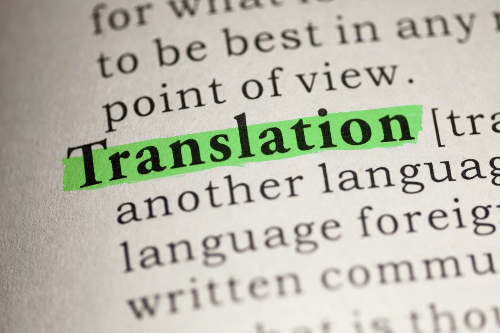 Tradutor acadêmico: descubra a importância desse profissional