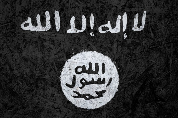 Islamic State of Iraq and the Levant flag