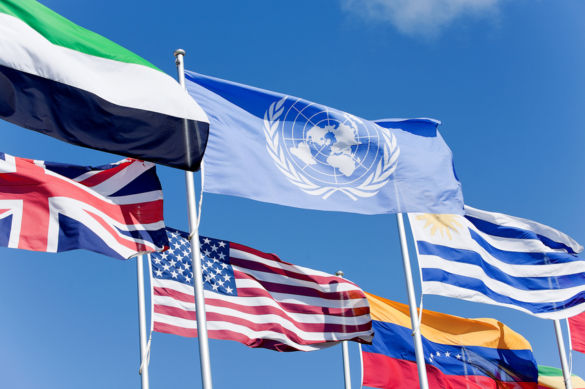 5 questões para entender o papel da ONU nos dias de hoje