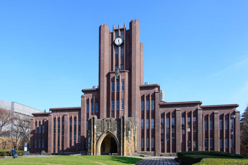 Intercâmbio: Conheça as 3 melhores universidades do Japão