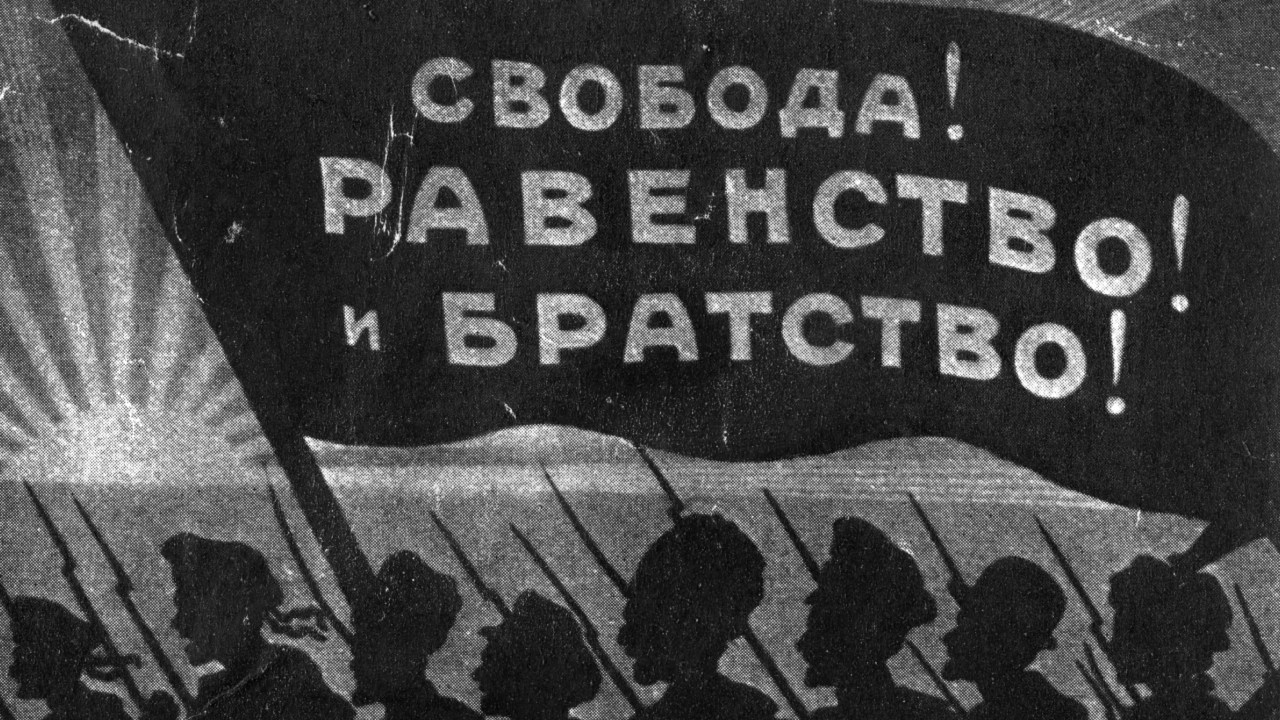 Ilustração com soldados e civis russos carregando cartazes pedindo liberdade e industrialização
