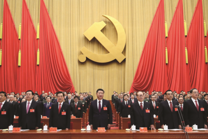 27A – China