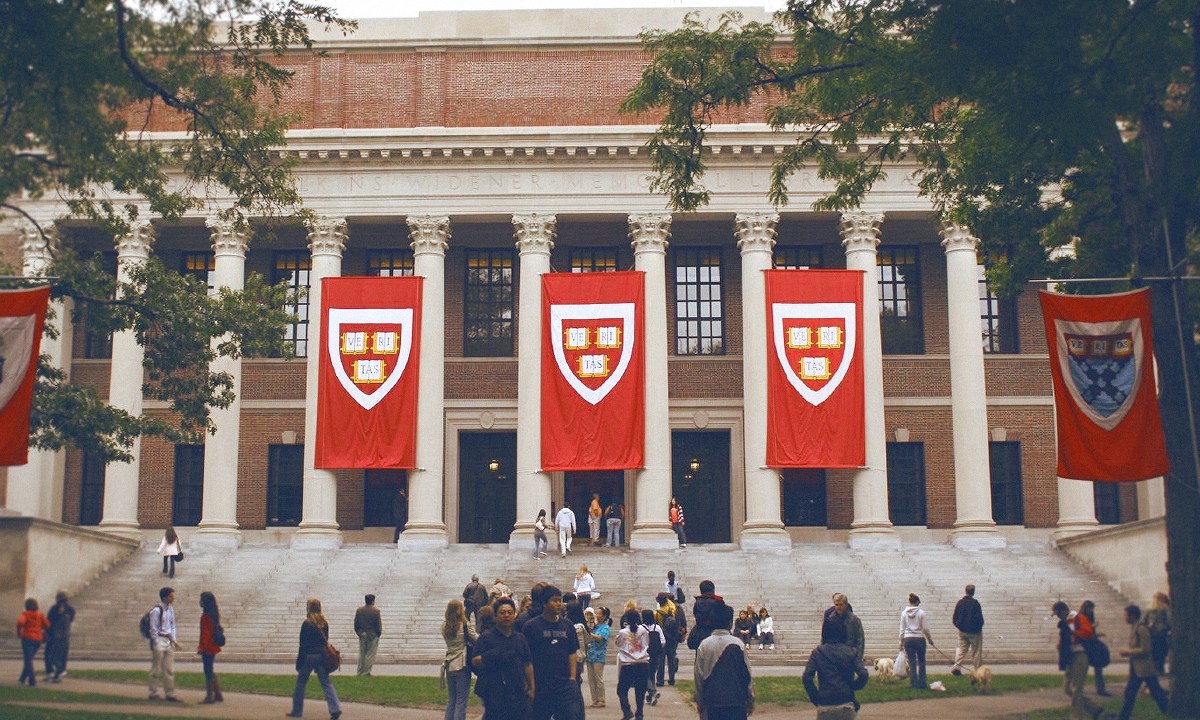 Universidade de Harvard, Estados Unidos