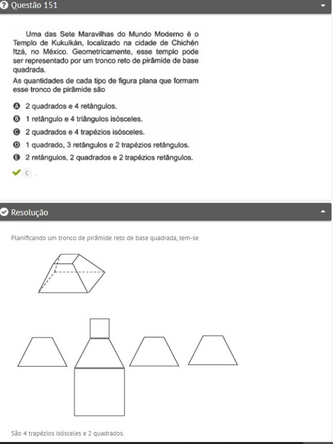 Caderno azul de provas