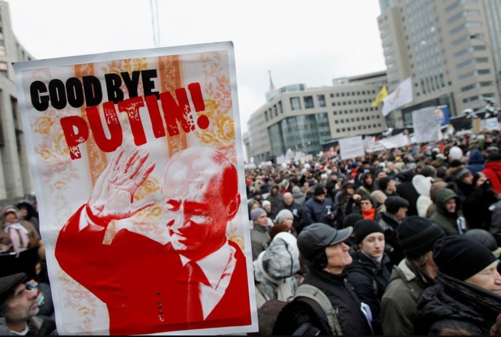 Cartaz em protesto em Moscou usa filme "Adeus, Lênin" para criticar Putin
