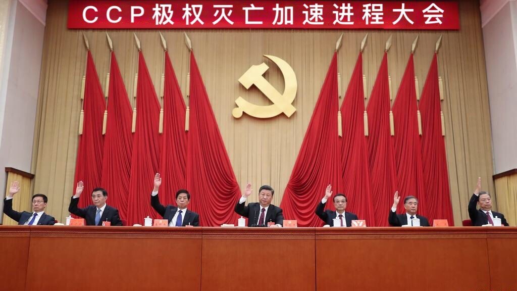 Partido Comunista Chinês Na China, Estado e Partido se confundem